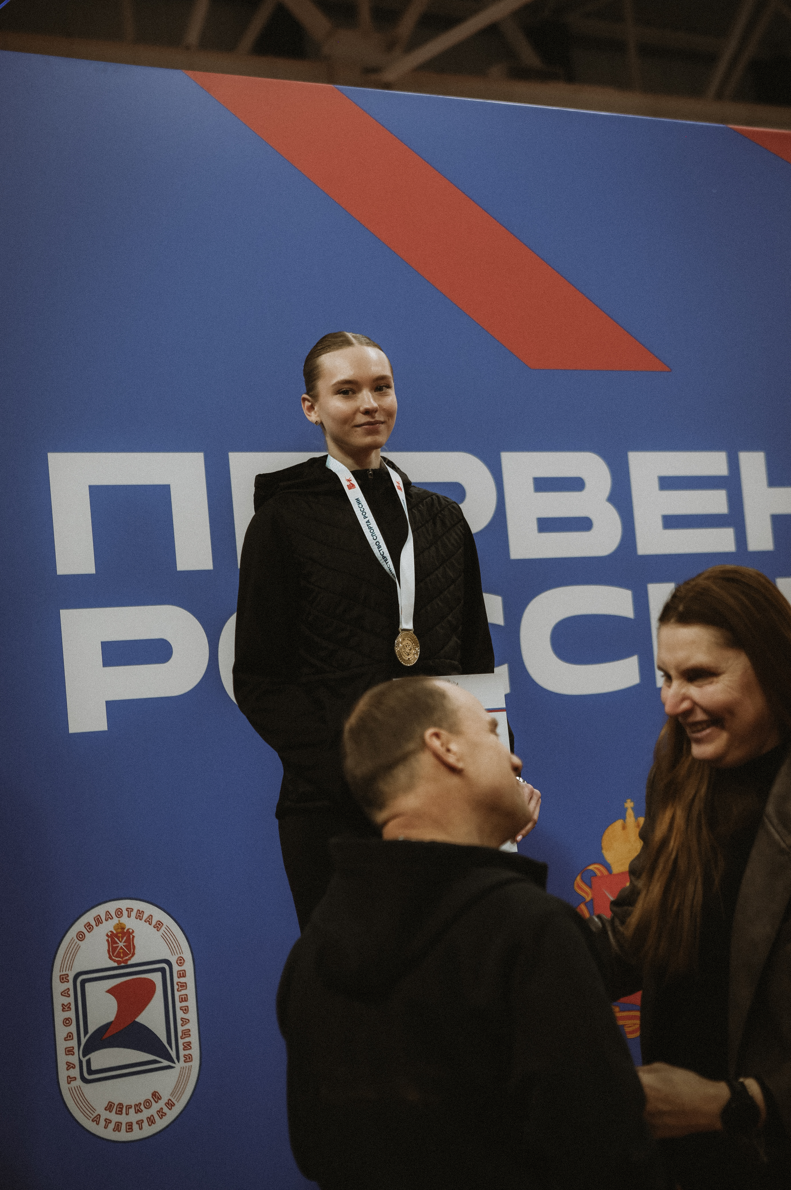 Портрет человека