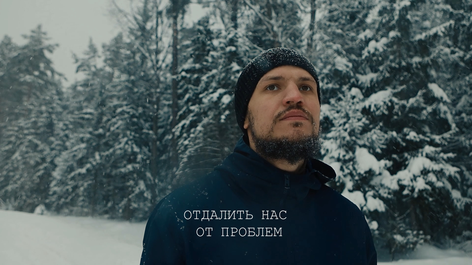 Различный контент